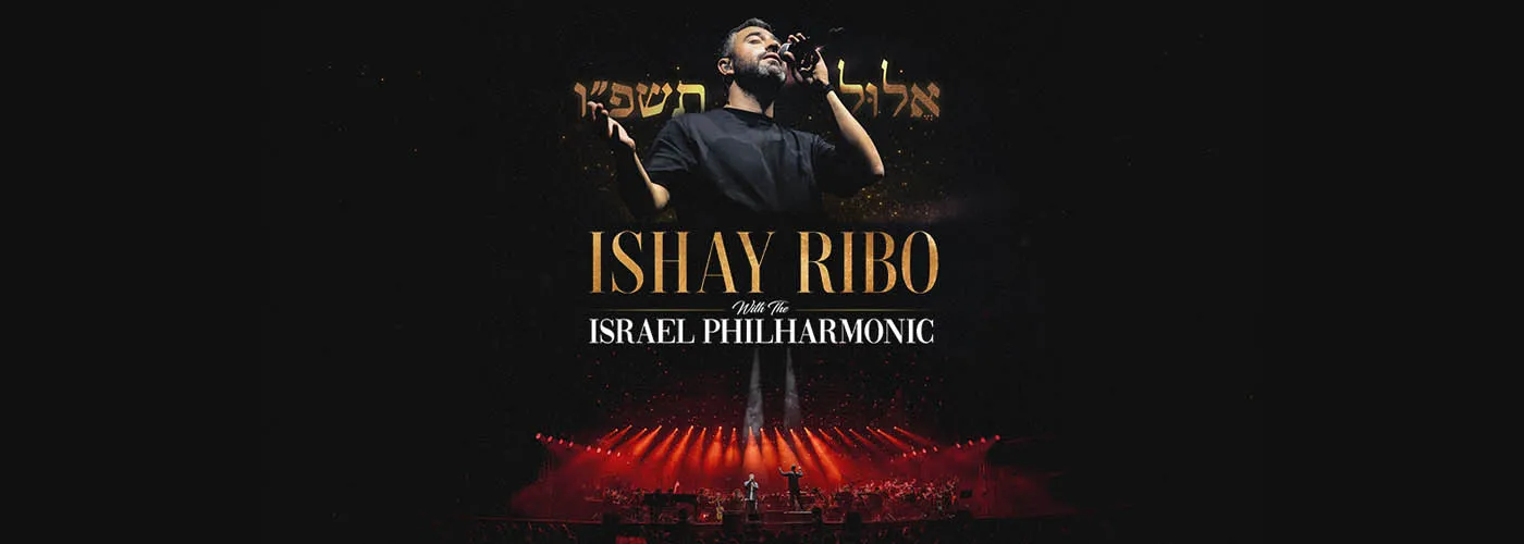 Ishay Ribo